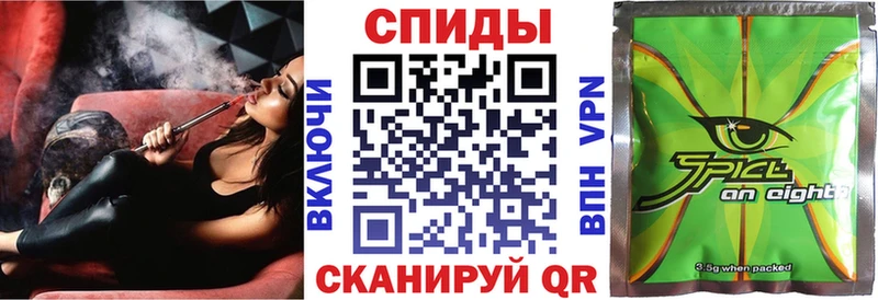 Бутират оксана  Пыталово 