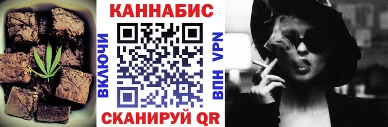 площадка состав  закладки  Пыталово  Cannafood конопля  OMG онион 