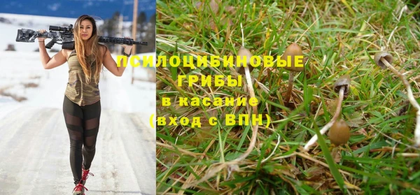 кокаин перу Балахна
