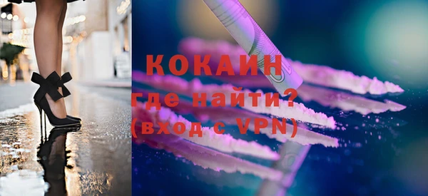 прущая мука Балабаново