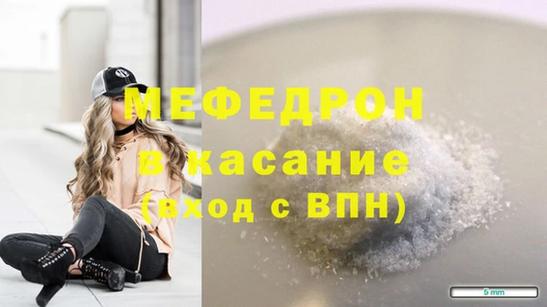твердый Аркадак