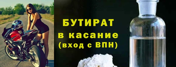 прущая мука Балабаново