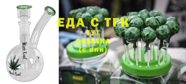 амфетамин Баксан