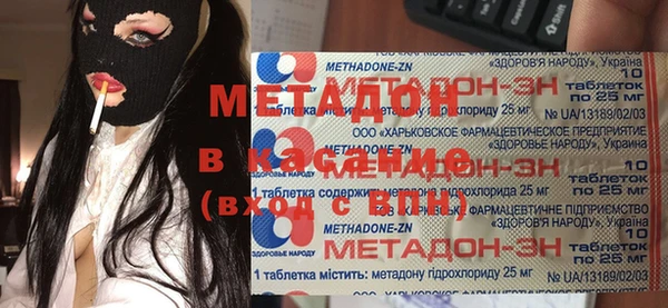 эйфоретик Алексин