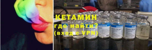 твердый Аркадак