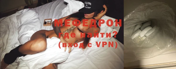 твердый Аркадак