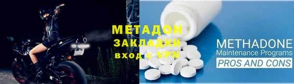 прущая мука Балабаново