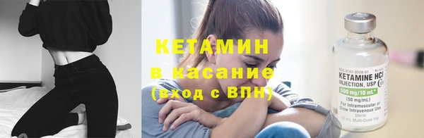 мефедрон Алзамай