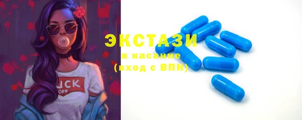 кокаин Арсеньев