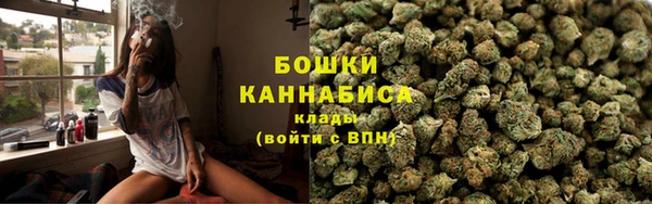 кокаин Арсеньев