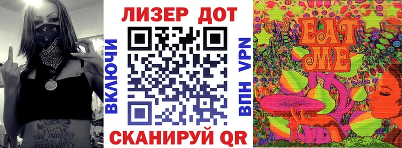 Марки N-bome 1500мкг  omg зеркало  Пыталово 