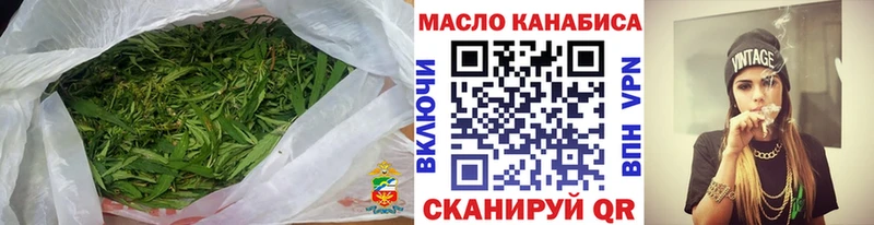 Дистиллят ТГК вейп с тгк Пыталово