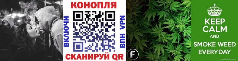 Бошки Шишки гибрид  Пыталово 